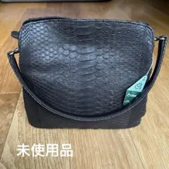 【未使用品】パイソン2wayハンドバッグ、ショルダーバッグ