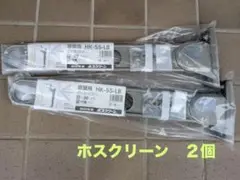 Item thumbnail for item 8d73c94d-6f0a-4e55-97c2-84c6a0f4ecf2