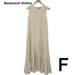 【美品】Basement Online サーキュラーワンピース アイボリー F