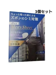 Item thumbnail for item f1705576-4343-4fd2-95a5-fdc62b4c7550