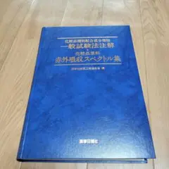 Item thumbnail for item a952046f-e125-4f33-9345-f6ca3a35d1e5