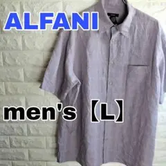 D36【ALFANI】半袖シャツ【メンズL