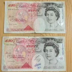 【鈴蘭】50ポンド　旧紙幣　英国　６枚連番　美品あり 2012年英国新旧50ポンド紙幣について