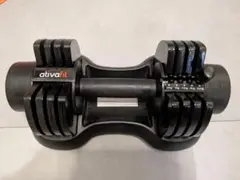 調整可能ダンベル 12.5kg　Atvafit