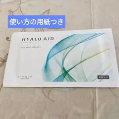 Item thumbnail for item 081840d2-644f-40e5-86d6-11121f99ca6d