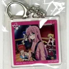 ぼっち・ざ・ろっく！ 結束バンド アクリルキーホルダー アルバム購入特典