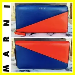 20SS■ラムレザー■MARNI マルニ 財布 メンズ レディース バイカラー