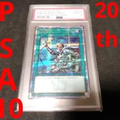 遊戯王　増援　アジア　スーパーレア 2025年最新】増援 アジアの人気アイテム - メルカリ