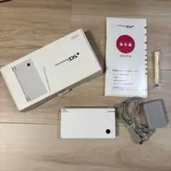 ニンテンドーDS i本体 ホワイト