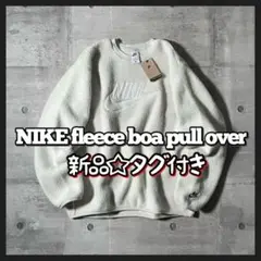 Item thumbnail for item b7681c37-a2dc-44f2-8ffa-e77ad06a41e3