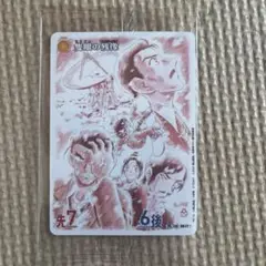 名探偵コナン　隻眼の残像　プロモカード