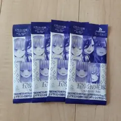 五等分の花嫁カード 春場ねぎプレミアム初版限定PRパックvol4 4パックセット