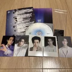 ENHYPEN 宵 YOI ソンフン　即購入可能