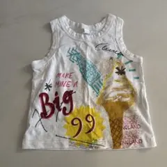 Item thumbnail for item 32dd2024-35b6-4fab-96eb-37c4e288941c