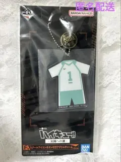 【❤️即購入OK❤️】ハイキュー1番くじ 及川徹 F賞　　アクリルチャーム