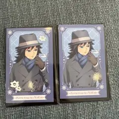 Item thumbnail for item 7a8b8d89-2bec-40a9-a10e-35fac458f862