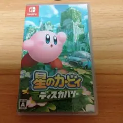 星のカービィディスカバリー SWITCH ソフト