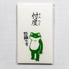Item thumbnail for item ebc9064f-0cbd-4be4-aa1f-4eb3c2048db7