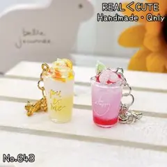 ミニチュアドリンク チャーム 2個セット フェイクフード 643