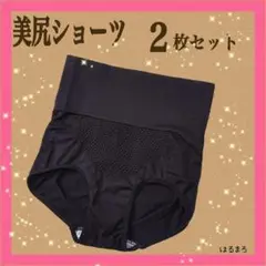 Item thumbnail for item 68e69643-6302-4390-b82b-07f91cafe3d3