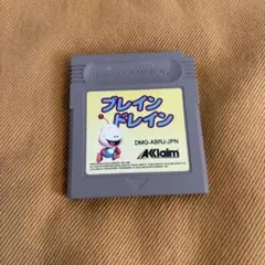 ゲームボーイ　ブレインドレイン