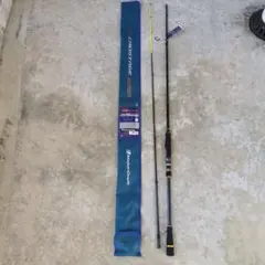 ★新品未使用★メジャークラフトCRXJ-T230MH