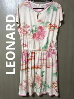 LEONARD レオナール ワンピース 花