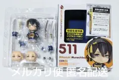 Item thumbnail for item 89441ee8-292c-4061-961a-2057992873ed