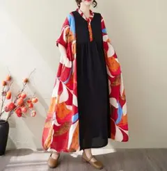 Item thumbnail for item 6b37d6aa-bf5c-4cf2-a3c4-5cd714be6dc2