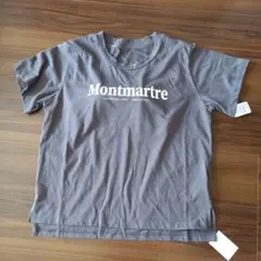 Montmartre プリント Tシャツ Lサイズ　胸パット付き新品