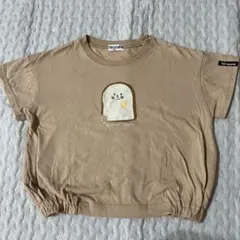 mimorand ミモランド トースト 食パン Tシャツ ベージュ100cm
