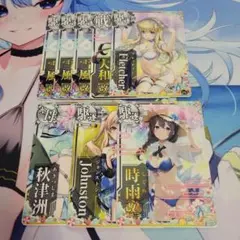 艦これアーケード 水着セット