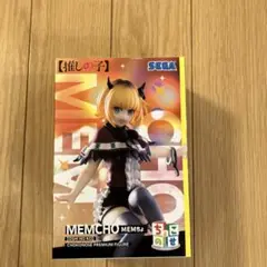 SEGA 推しの子 MEMCHO プレミアムフィギュア