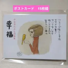 Item thumbnail for item 7c176d50-39c6-484c-8ec4-cda6d95b9d62