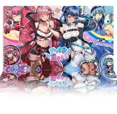 ycsj イビルツイン リィラ キスキル ペルソナ5 プレイマット 2025年最新】キスキル リィラ プレイマットの人気アイテム