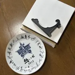 Item thumbnail for item 353b452b-2909-4408-ba5b-16f363ab775d