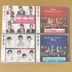 Kis-My-Ft2 セット