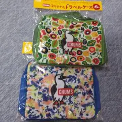 CHUMS トラベルケース 2点セット