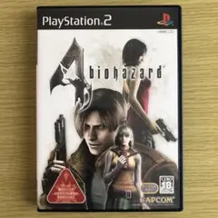PS2 ソフト バイオハザード4