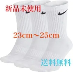 Item thumbnail for item 15eafc3f-edf7-4641-82b8-7f587a1d4ced