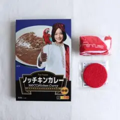 Perfumeグッズまとめ売り　ノッチキンカレー　チョコラBBコラボ
