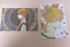 ある姫 クロード セット