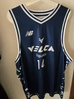 Item thumbnail for item 4e3f370b-0382-4c83-8ff6-7dbca81ea095