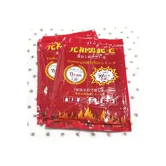 元祖裏起毛 タイツ セット まとめ売り