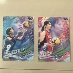 トレーディングカード　古賀紗理那 さん　内瀬戸真実 選手