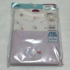 イオン　トップバリュ　半袖丸首シャツ　女の子　90cm