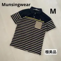 【極美品】マンシングウェアMunsingwear ストライプ ポロシャツ