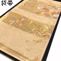 KO-384 袋帯 正絹 六通 錦綾舞蝶文 鶴 花柄