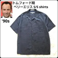 ✨トムフォード期✨ヴィンテージ★ペリーエリス★ブラック★半袖シャツ★シルク