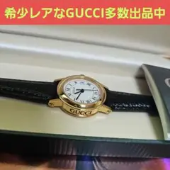 ⭐【超美品レア】グッチヴィンテージ7200L腕時計(新品電池稼働品) 2025年最新】gucci 7200Lの人気アイテム - メルカリ